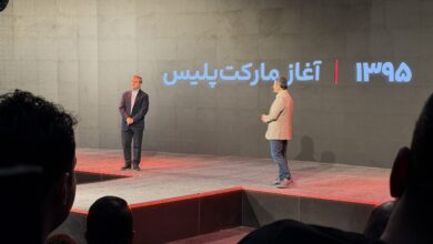 ۱۰ سالگی مارکتپلیس دیجیکالا؛ ورود به عصر هوش مصنوعی