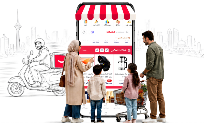 گزارش ۱۴۰۴ دیجی‌کالا؛ وقتی جنگ و تورم سبد خرید ایرانی‌ها را تغییر داد