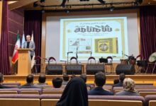 دانشنامه مصور شاهنامه با حمایت دیجی‌کالا منتشر شد؛ آغاز ورود جدی به بازار محصولات فرهنگی ایرانی 