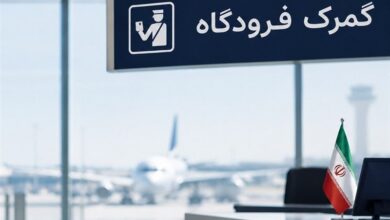 رجیستری ۲۴ مدل گوشی موبایل ممنوع شد؛ محدودیت تازه برای گوشی‌های بالای ۴۰۰ یورو