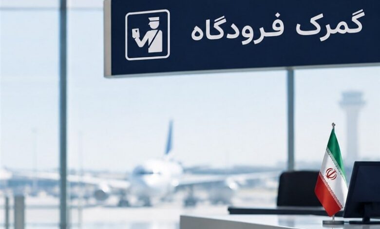 رجیستری ۲۴ مدل گوشی موبایل ممنوع شد؛ محدودیت تازه برای گوشیهای بالای ۴۰۰ یورو
