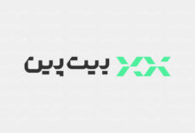 پلتفرم بیت‌پین هم تاخیر در برداشت را اعلام کرد