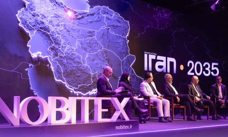 نوبیتکس میزبان گفت‌وگوی صاحب‌نظران درباره آینده توسعه ایران در افق ۲۰۳۵ شد
