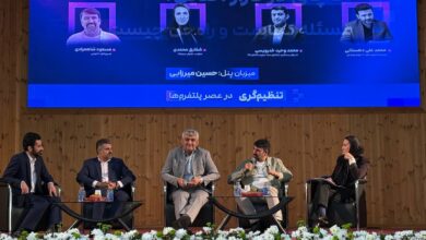 پیش از برخورد با پلتفرم‌ها، تکالیف قانونی را روشن کنید