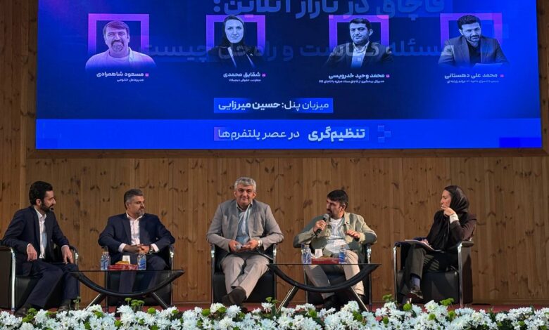 پیش از برخورد با پلتفرمها، تکالیف قانونی را روشن کنید